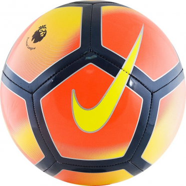 Мяч футбольный NIKE Pitch PL SC3137-620 размер 5