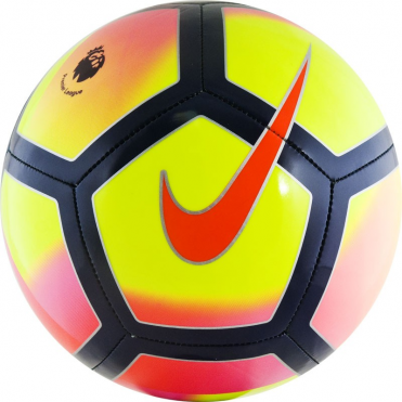 Мяч футбольный NIKE Pitch PL SC3137-702 размер 5