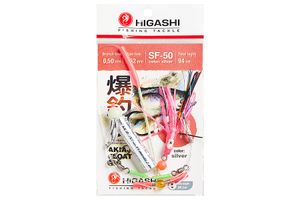 Оснастка на кету HIGASHI Akiaji Float Rig SF-50 #Silver