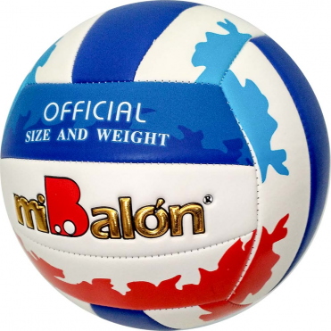 Мяч волейбольный T07523 10017681