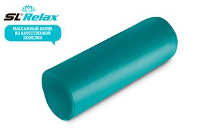 Массажный валик 120*500 бирюзовая кожа slr-val3
