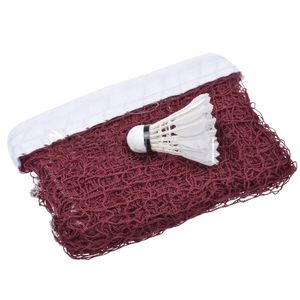 Сетка для бадминтона, 11317-02, нить полипропилен 1.0мм, шнур ПЭ 3,5мм, 4 натяж, стропа ПЭ, бордовый Дл. 6,0 м, выс. 0,76 м