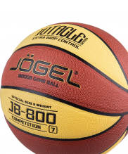 Мяч баскетбольный Jogel JB-800 р.7 УТ-00018778