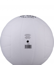Мяч волейбольный Jogel JV-500 УТ-00019094