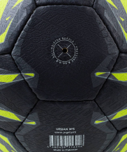 Мяч футбольный Jogel Urban размер 5 УТ-00021506