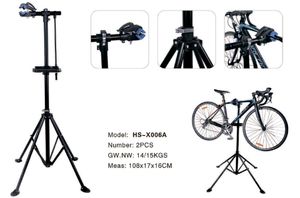 Стенд ремонтный, сталь КИТАЙСКИЕ ПРОИЗВОДИТЕЛИ NTB21331