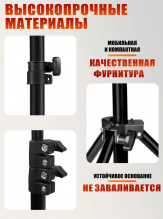 Крепление для мишени дартса на стойке JBH