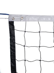 Сетка волейбольная, 9.7х1 м., нить полиэстер 1.2 мм, T4001NP-BK ATEMI 00-00010400