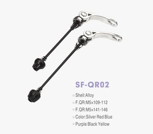 Эксцентрик зад. 146мм серебр. КИТАЙСКИЕ ПРОИЗВОДИТЕЛИ ZTB17994