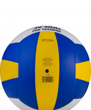 Мяч волейбольный Jogel JV-600 УТ-00019096