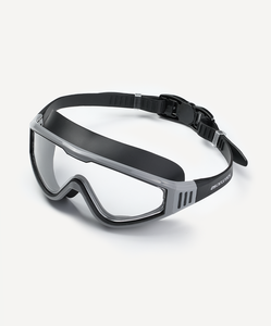 Очки-маска для плавания 25DEGREES Immerse Black/Gray 25DEGREES ЦБ-00005249