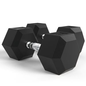 Гантели гексагональные DFC 2 х 42.5 кг пара DB001-42.5
