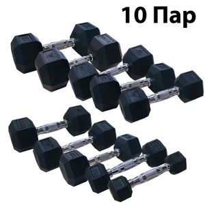 Гантельный ряд DFC от 1 кг до 10 кг DFC DB001-1_10