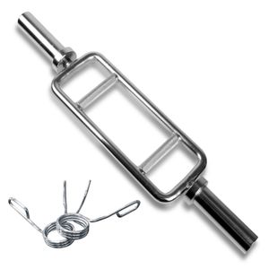 Гриф параллельный 800 мм хват 470 мм диаметр 50 мм OB34-50