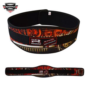 Пояс для поднятия тяжестей RWL-517 (S)