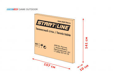 Cтол теннисный Start Line Game Outdoor с сеткой зелёный 6034-1