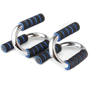 Упоры для отжиманий Start Up ECE 016 (пара) black/blue Start Up 366622