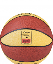 Мяч баскетбольный Jogel JB-800 р.7 УТ-00018778
