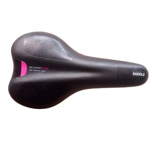 Седло MTB-144 265x150мм с замком КИТАЙСКИЕ ПРОИЗВОДИТЕЛИ ZTB18905