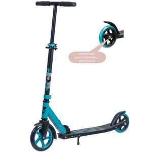 Самокат 180.POLIS.BL9 для детей NOVATRACK POLIS PRO, синий NOVATRACK SX23740