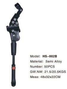 Подножка зад. HS-002B 24-28