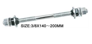 Ось задней втулки с пыльниками 3/8