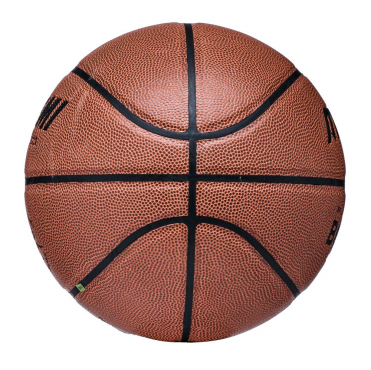 Мяч баскетбольный Atemi, р. 7, композитная кожа, 8 панелей, BB700N, окруж 75-78, клееный ATEMI 00-00009824