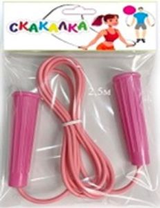 Скакалка Детская в пакете 2,5м. Престиж FIT