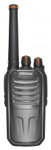 Рация Linton LH-600 UHF