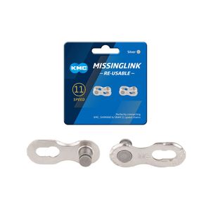 KMC Цепи замок CL555R KMC ZTB21016