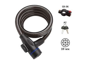 Замок тросовый 10х1800мм с ключом и держателем GOLDEN KEY NTB22249