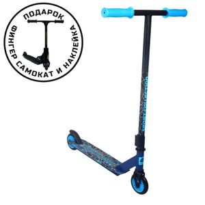 Самокат трюковый CK-ST100-60 100мм blue Sport Collection СК-ST100-60 blue