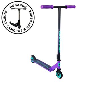 Самокат трюковый CK-ST100-60 100мм violet Sport Collection СК-ST100-60