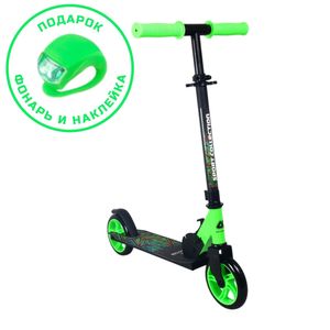 Самокат CK-SJ145-40 145мм green (фонарь и наклейка в подарок) Sport Collection CK-SJ145-40