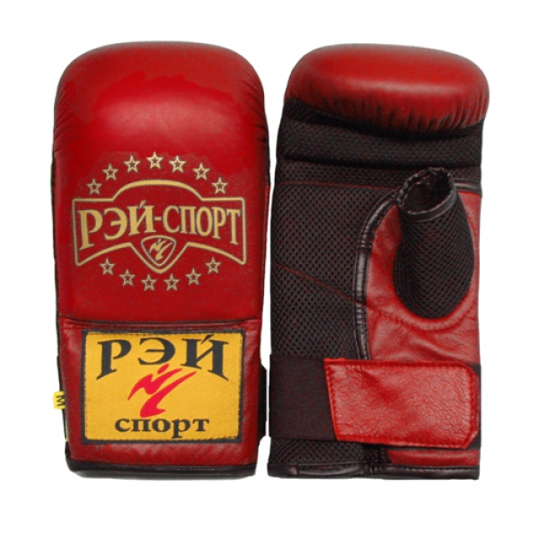 Магазин Рэй Спорт В Москве