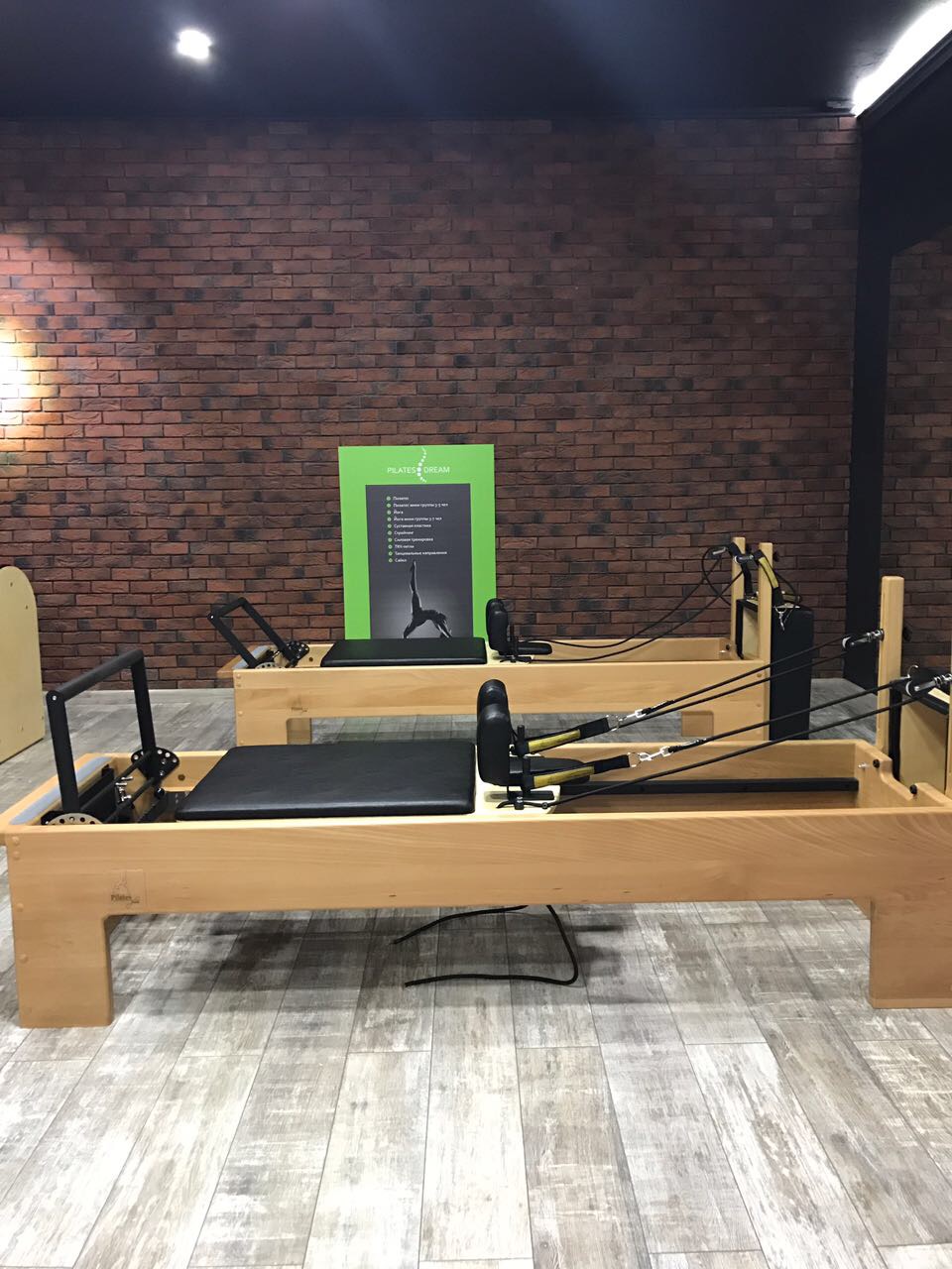 Реформер Pilates Plus