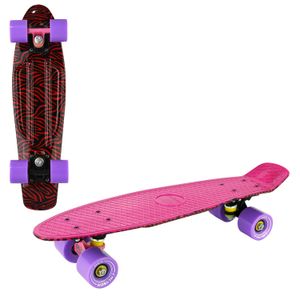 Мини-круизер PNB-15 (22