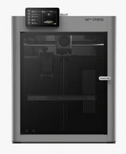 3d принтер Bambu Lab P2S