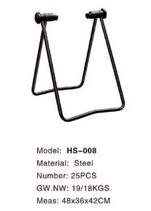 Стойка для велосипеда HS-008, 20-26