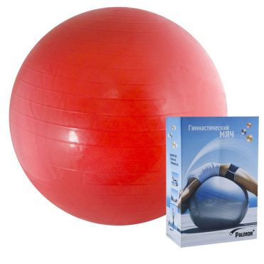 Мяч гимнастический PALMON r324045 диаметр 45 см красный