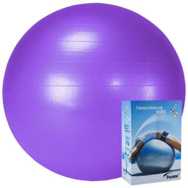 Мяч гимнастический PALMON r324085 диаметр 85 см фиолетовый