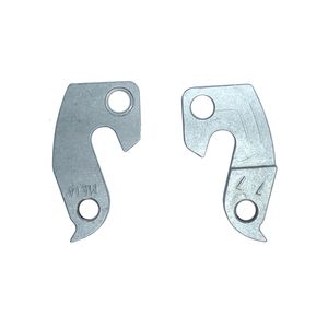 Петух D77 фрезерованный для MERIDA, CARRERA, CENTURION МЕТА ZCS19480