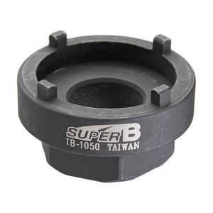 Съёмник ВМХ и single-speed трещотки 12T/13T/14T, 4 коротких шлица SUPER B NSB20692