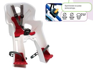 Сидение пер. Rabbit Multifix, белое BELLELLI NBE20148