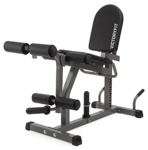 Тренажер для ног универсальный VictoryFit VF-T02