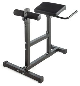 Гиперэкстензия горизонтальная/ Римский стул VictoryFit VF-A5003