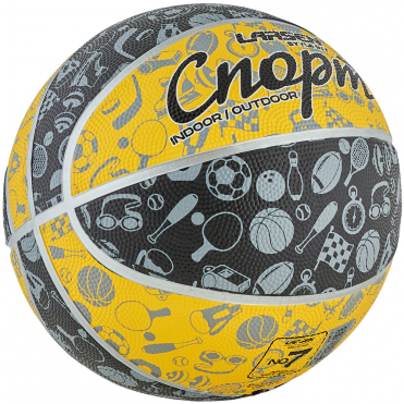 Мяч баскетбольный Larsen Style Black/Yellow размер 7364960