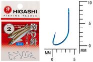 Крючок HIGASHI Akitakitsune ringed #2 Blue