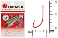 Крючок HIGASHI Akitakitsune ringed #2 Red