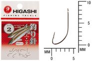 Крючок HIGASHI Akitakitsune ringed #2 White UV